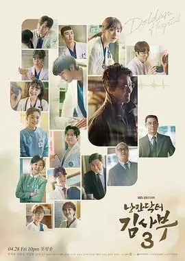 华语佳片《河对岸的放映队》剧照