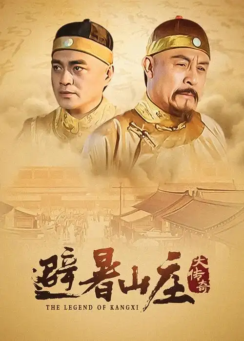 《三分钟的告白》缩略图